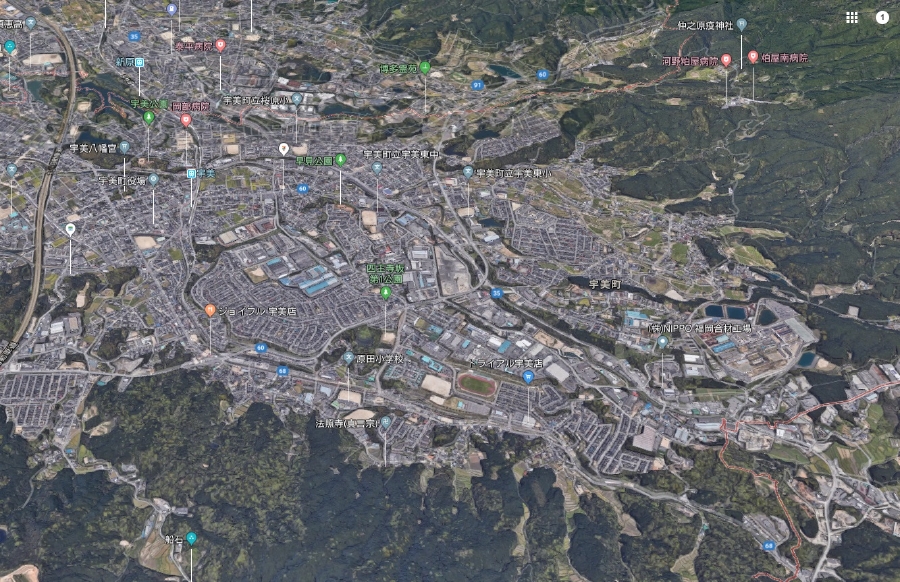 糟屋郡宇美町上空