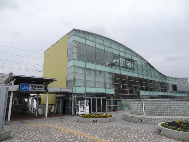 JR博多南駅