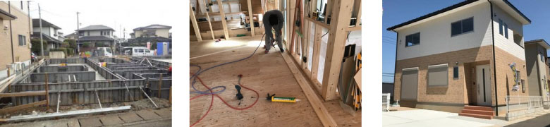 建売住宅をどの時点で買う？