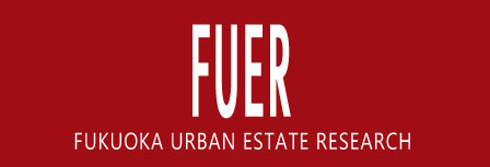 Fukuoka Urban Estate Research