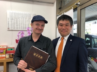 南区柏原一戸建て売却
