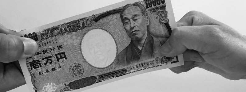 離婚での財産分与