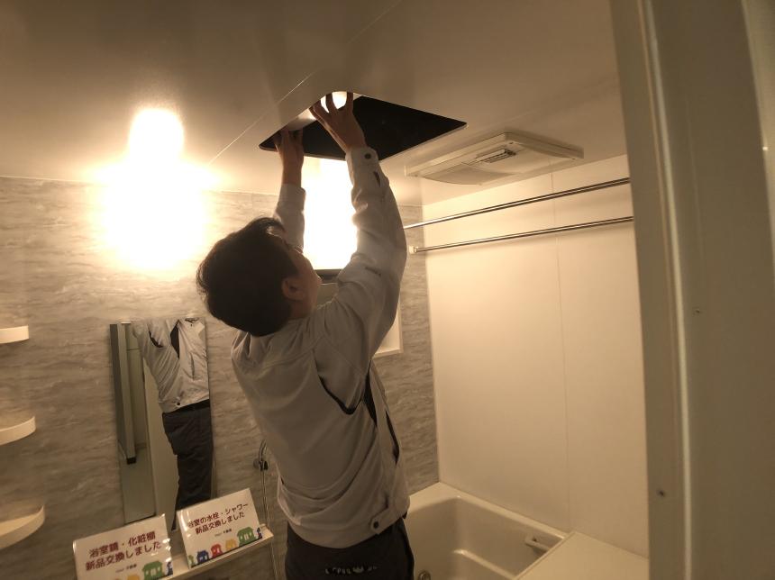浴室換気口からコンクリート躯体確認