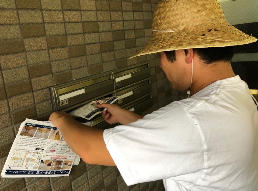 不動産チラシのポスティング