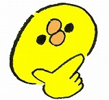 良く考える