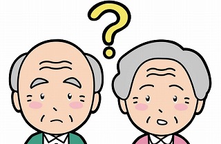 親の痴呆