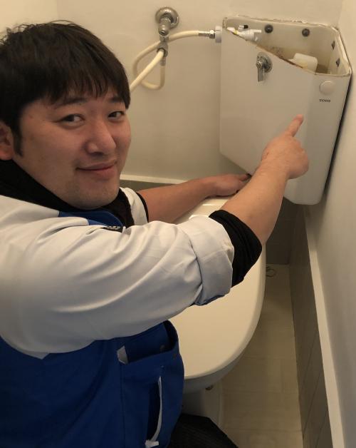 給水装置工事主任技術者