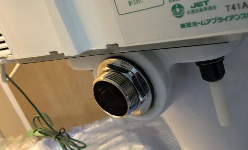 古いトイレのパーツ交換