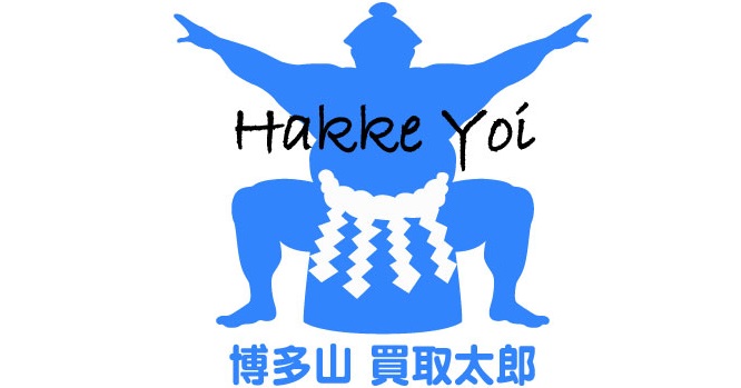 不動産買取り太郎