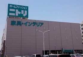 ニトリゆめタウン博多