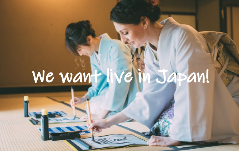 外国人も福岡の不動産を買いたい