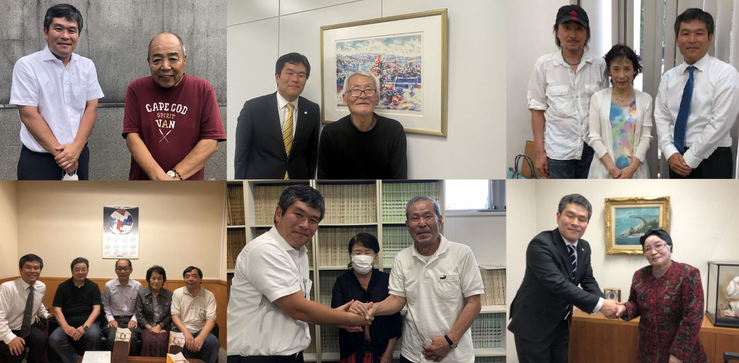 福岡の土地を売却されたお客様