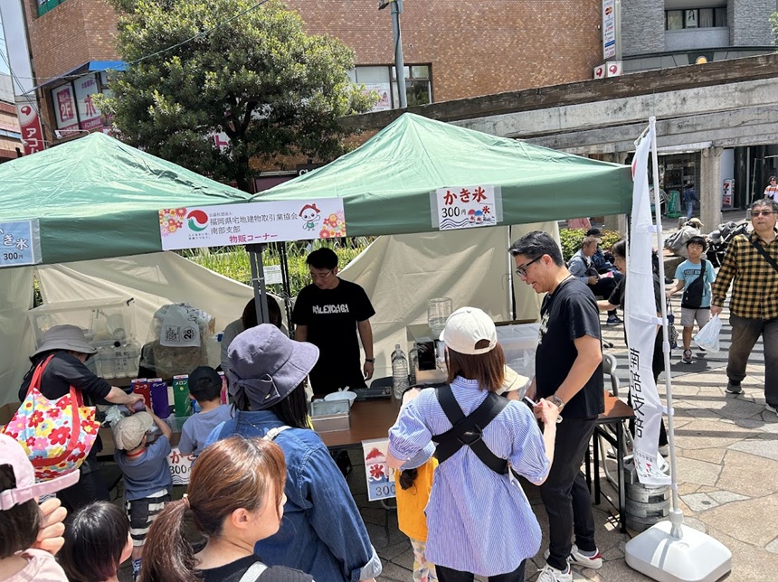博多どんたく大橋会場福岡宅地建物取引業協会南部支部２