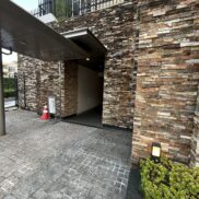 福岡市中央区赤坂３丁目 パークコート赤坂ヒルトップレジデンス エントランス３