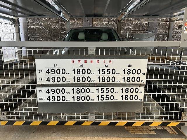 福岡市中央区大手門1丁目アクタス大手門パークシティ５F 駐車場